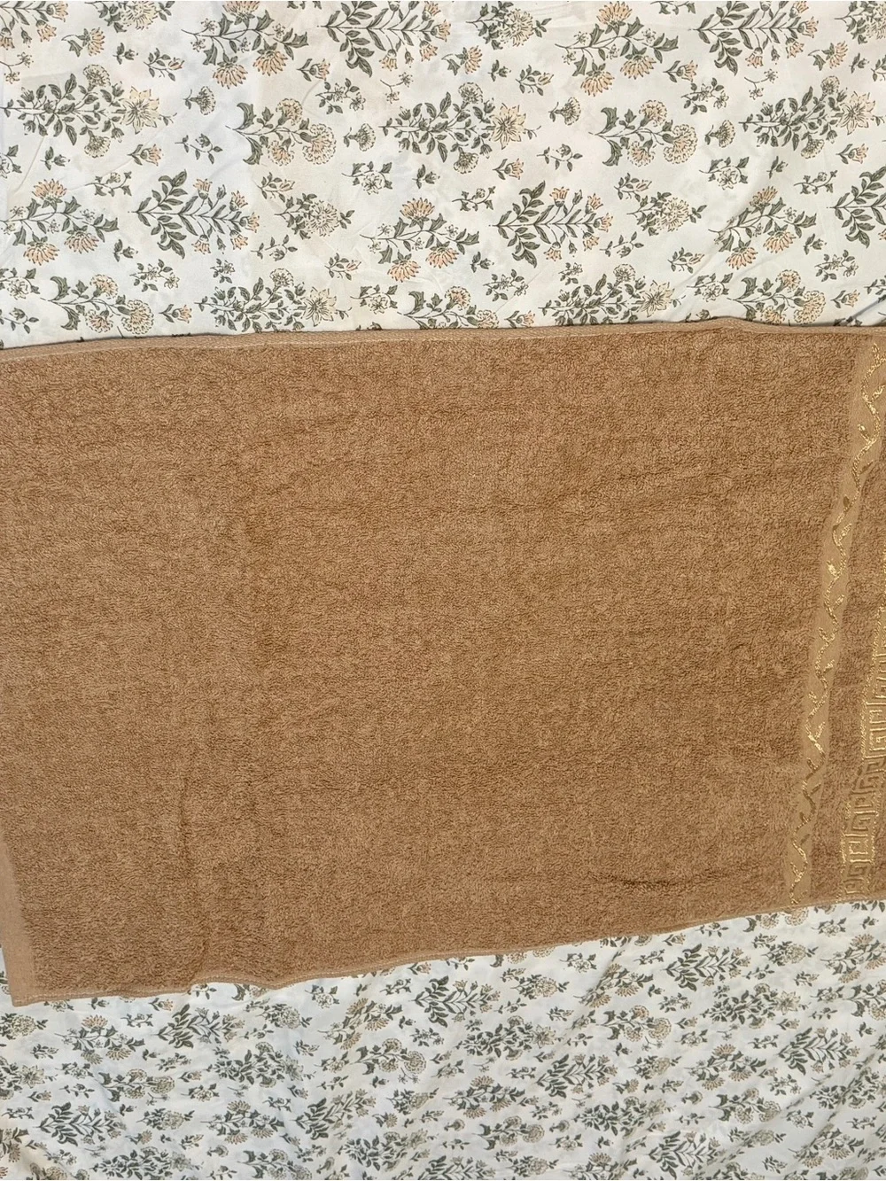 Cotton Decorative Bath Towel - Brown with Gold Trim